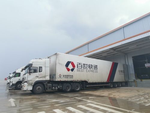 百世集团助力乡村振兴 打造 物流 电商 农特产品 特色产业模式