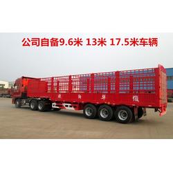 广州到泉州物流专线多少钱一吨,广州到泉州,鑫盛物流