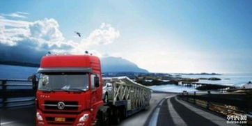 广州至香港专线物流服务 今发明至，一条龙便捷解决方案