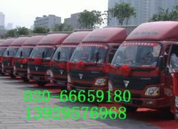 佛山到广州物流供应全攻略 价格、批发与公司选择