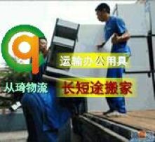 高清图片下的广州物流公司 影像中的现代物流新篇章