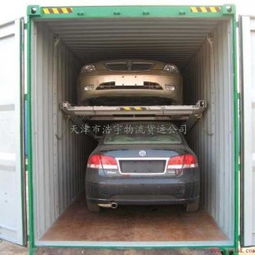 天津浩宇物流 连接津粤两地的专业商品车运输专家